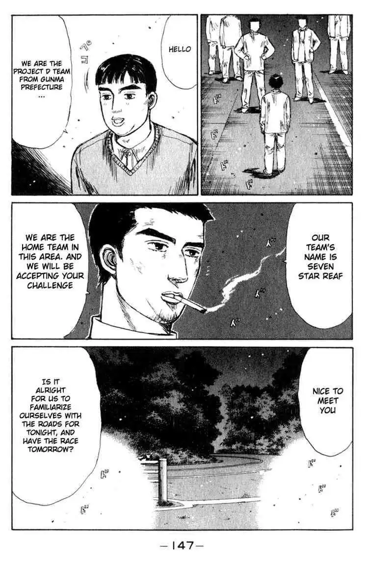 Initial D Chapter 194 4